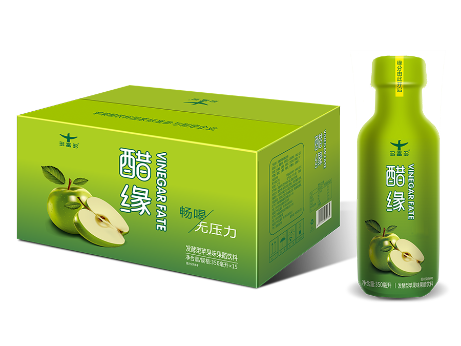 酒小(xiǎo)趣紙箱效果圖組合 副本.png