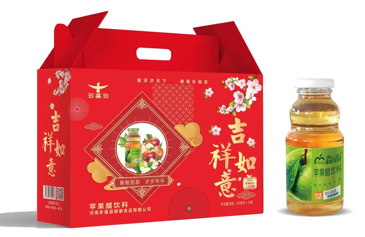 250蘋果醋禮盒